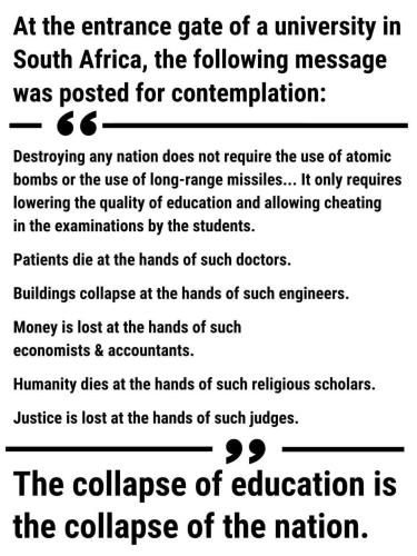 e8ad13d8-29c7-45b2-a8d9-43dc133cd933