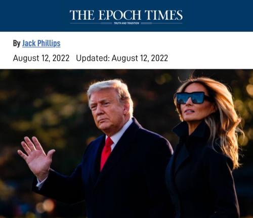 photo_2022-08-13_12-17-34