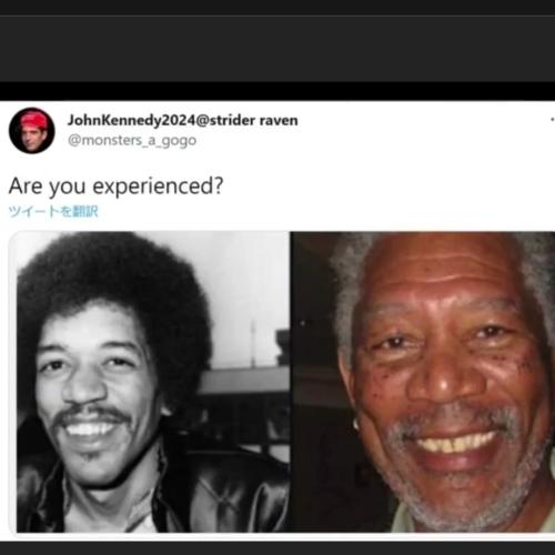 IMG_20220806_183655_711