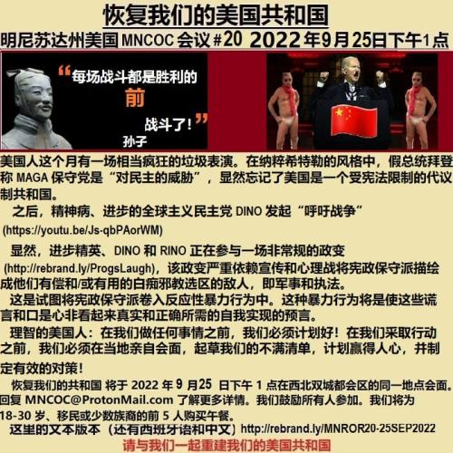 IMG_20220924_043350_303