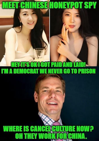 eric swalwell08