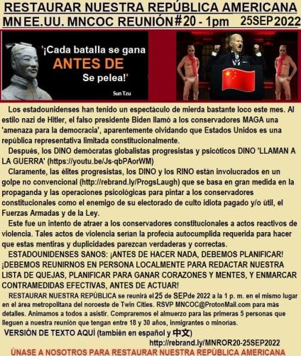 IMG_20220924_043358_879