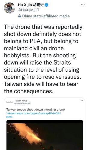 Screenshot_20220901-094420_DuckDuckGo