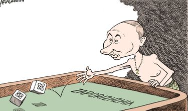 aria_c19243120220819120100-375x275