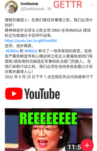 Screenshot_20220916-224615~2