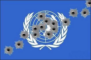 unitednations16