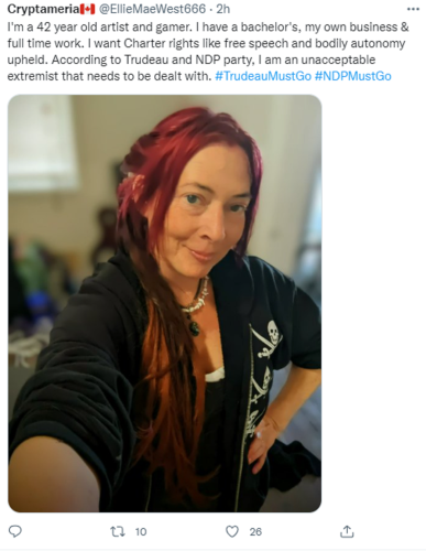 cryptameria