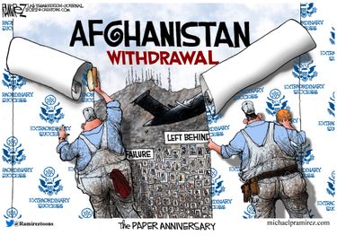 mrz090122dAPC-375x275