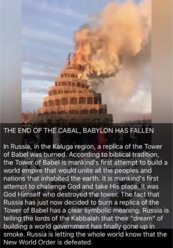 The End of the Cabal