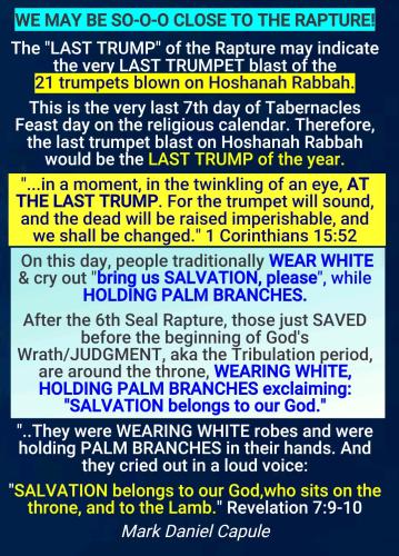 12:32:00 GMT-0400 (EDT)