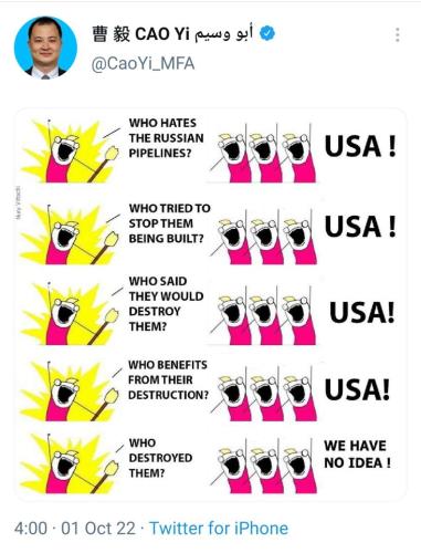 IMG_20221001_231410_001