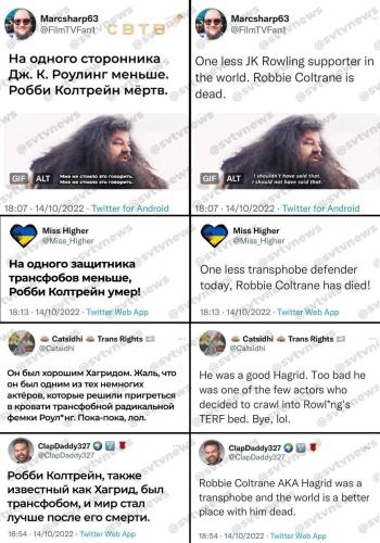 IMG_20221016_145116_906