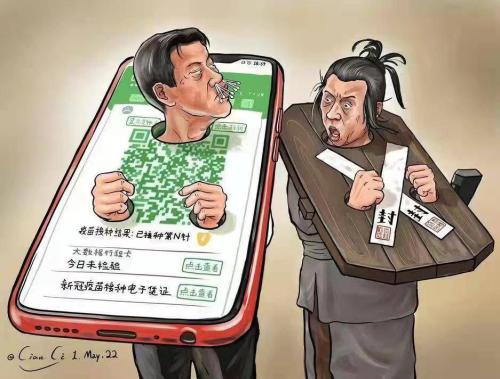 8bc03fab-dc08-4b30-9522-0ba56bdf7fcc