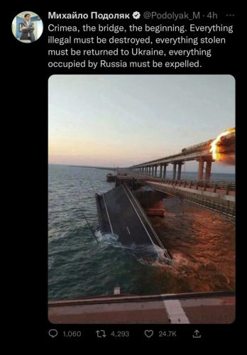 Screenshot_20221008-191716_Telegram