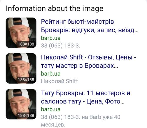 Screenshot_20221006-144049_Chrome