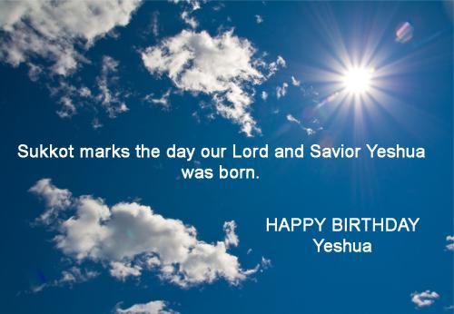 Happy Birthday Yeshua