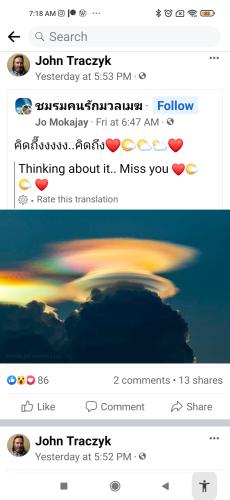 12:50:01 GMT-0400 (EDT)