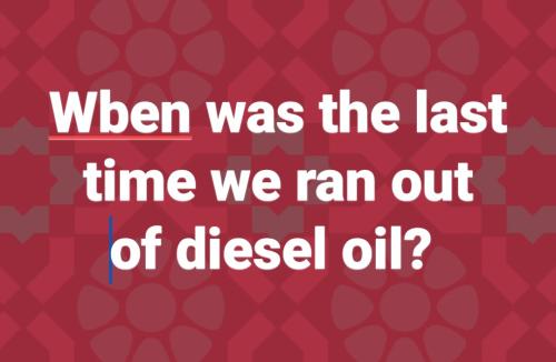 12:57:20 GMT-0400 (EDT)