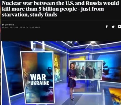 12:32:30 GMT-0400 (EDT)