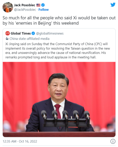China 1