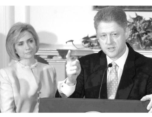 hillary and bill 1