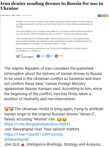 Iran 1