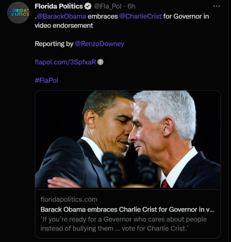 Obama Gov 1