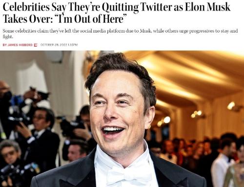 Don't let the door hit you where the good Lord split you 650px