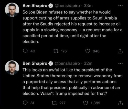 quid pro joe02