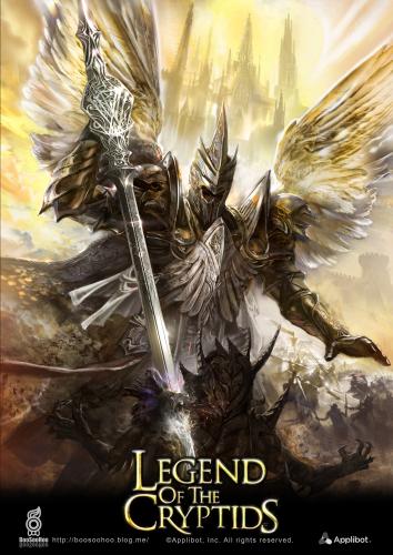 legend_of_cryptids_by_boosoohoo_d5t8mkf