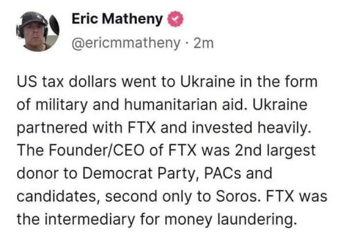 FTX 1