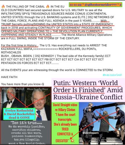 20:18:05 GMT-0500 (EST)