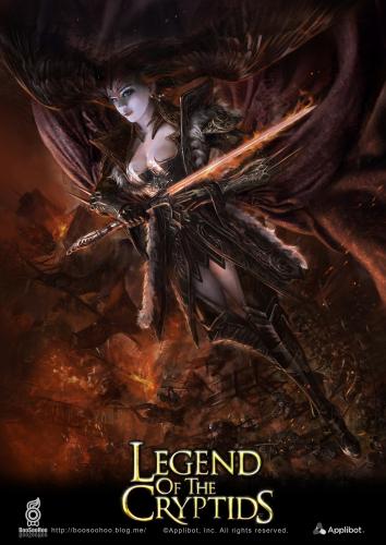 legend_of_the_cryptids_illustration_by_boosoohoo_d67irrw