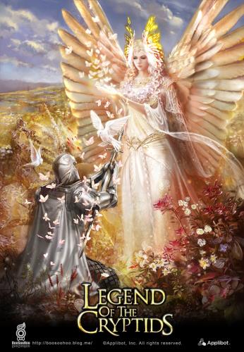 legend_of_cryptids_by_boosoohoo_d5t8nno