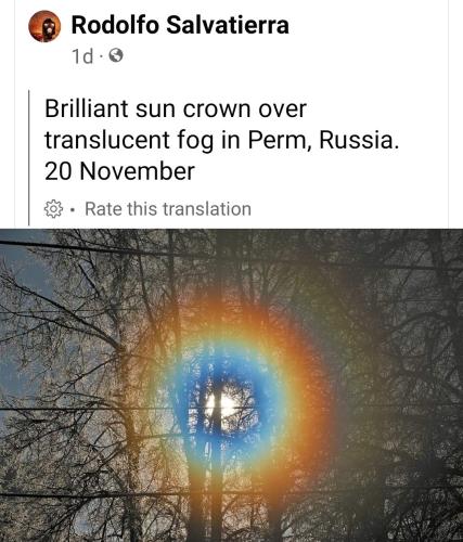 10:12:38 GMT-0500 (EST)