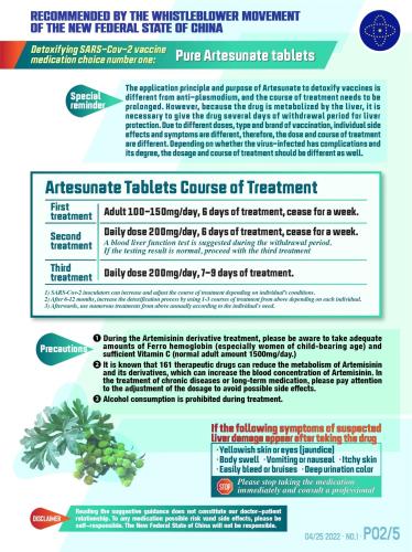 ef7ff5de-a831-46d3-a6eb-4bb61a0d5659