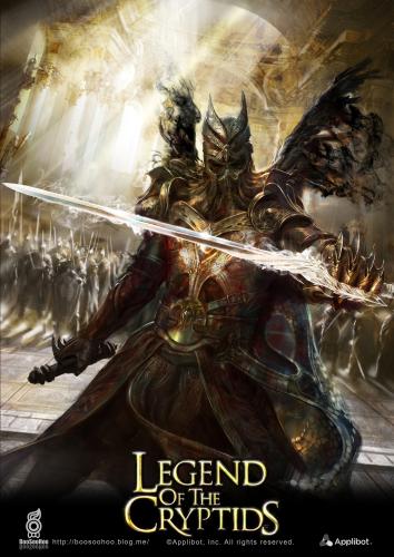 legend_of_cryptids_by_boosoohoo_d5t8lzk