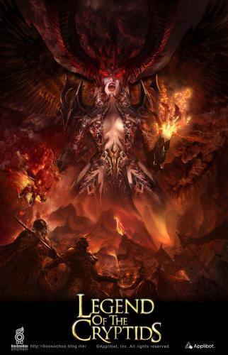 legend_of_the_cryptids_illustration_by_boosoohoo_d67irqq