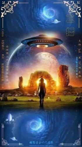 ,                                                                                                                                                                                                                          0 1