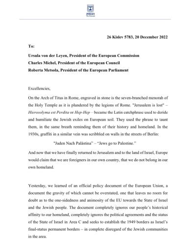 🇺🇲 @OsPando ™️