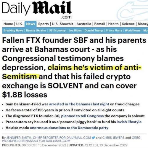 photo_2022-12-15_16-26-18