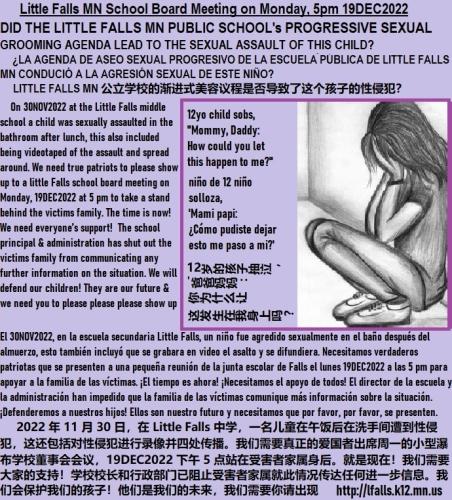 signal-2022-12-15-23-55-26-156