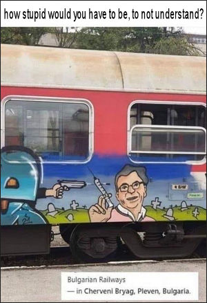 bill gates99