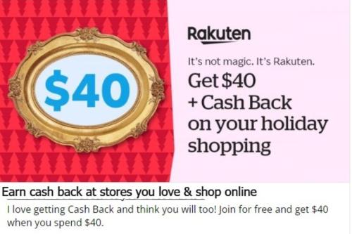 Rakuten Holiday banner 960px