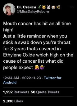 ethylene oxide00