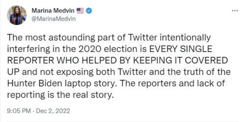 Twitter 4