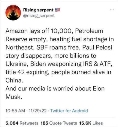 msm205