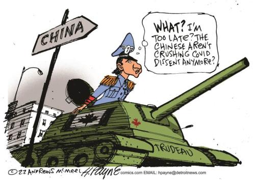 payn_c19505120221220114607-800x0