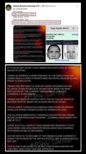 photo_2023-01-24_03-41-18