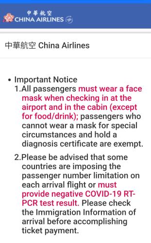 Screenshot_20230131_053613_Daily Weather Home